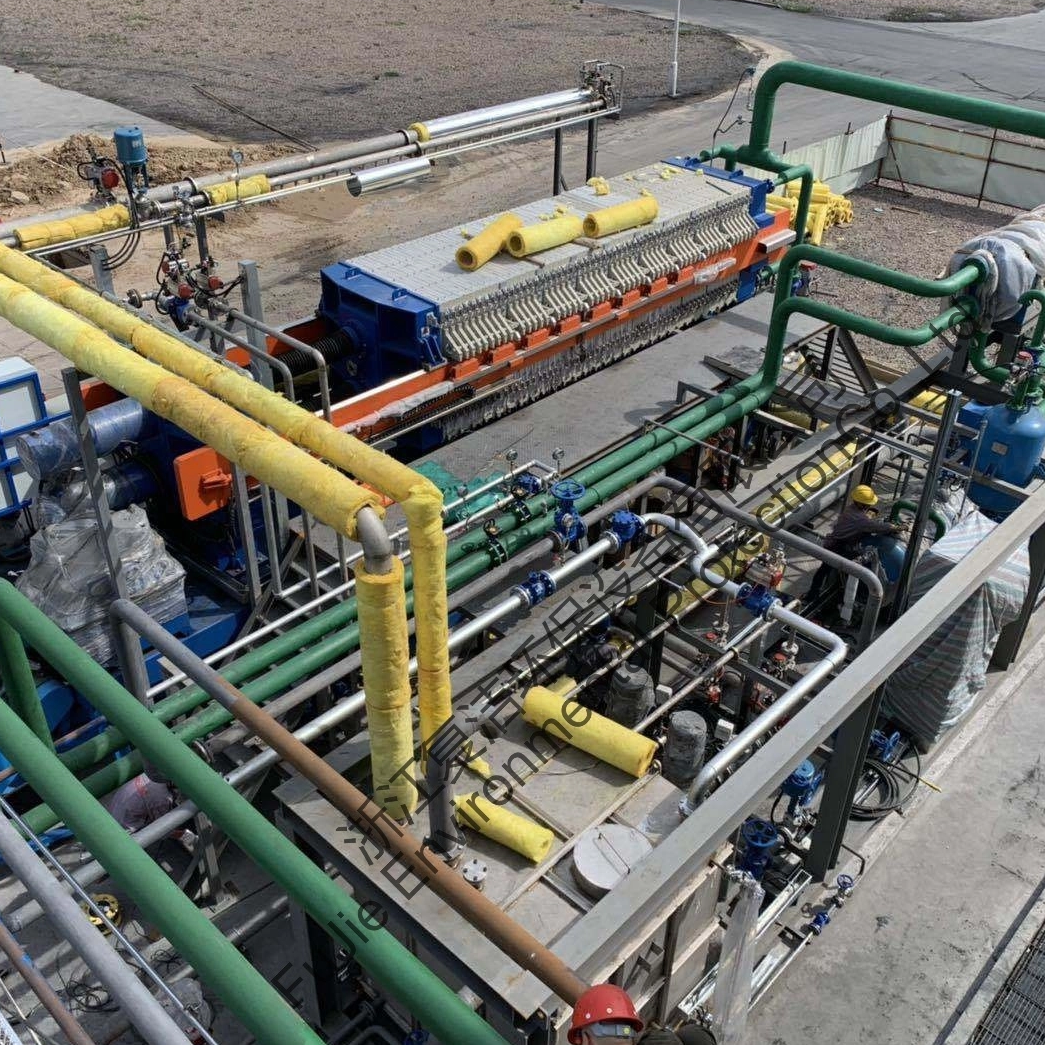 DESULFURIZAÇÃO DE GÁS DE COMBUSTÍVEL