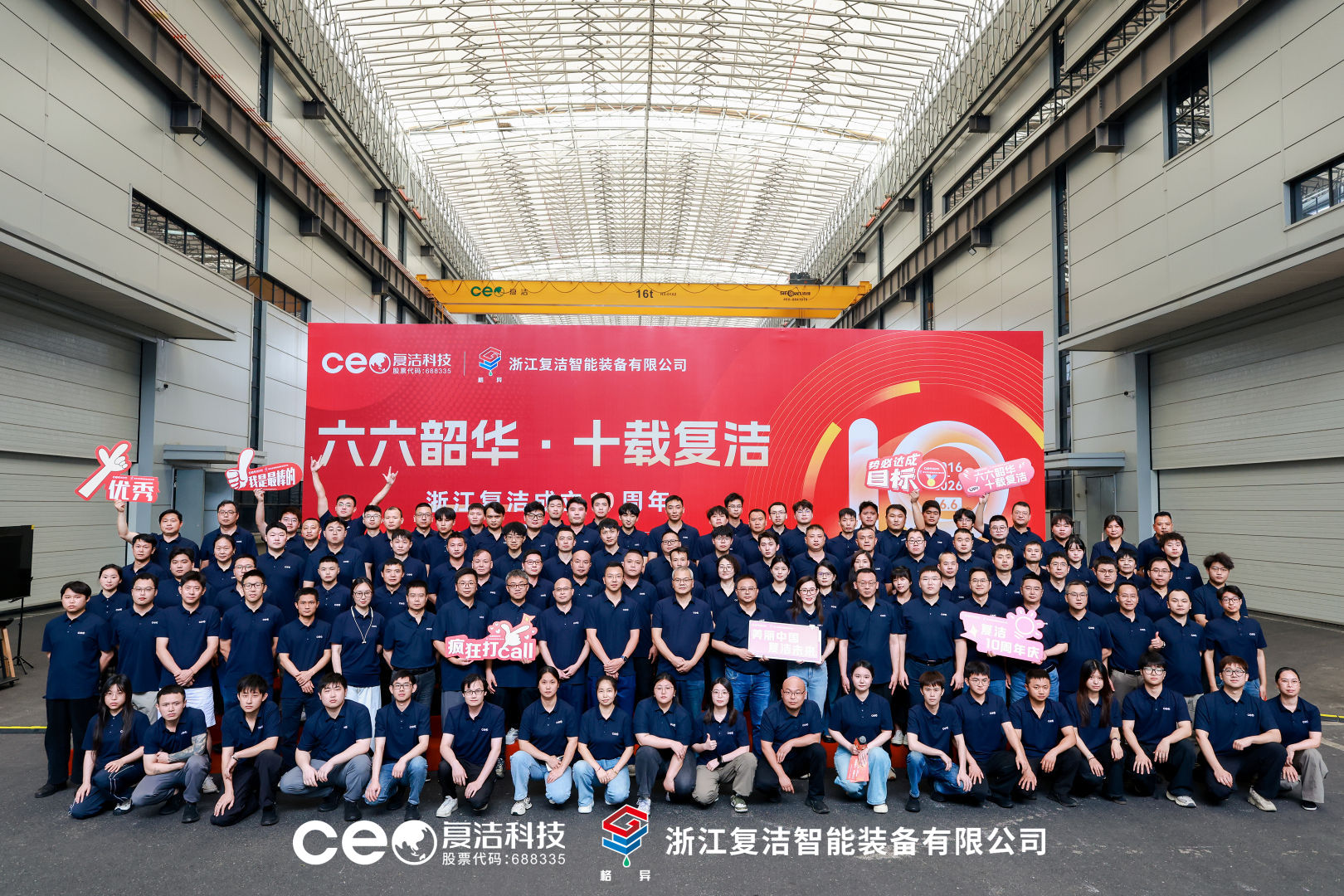 _fbda_367636363_eff_preview_c6f0545b-cfa9-44cc-8d5f-2d30fa3656f5.jpg